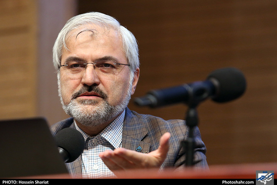 همایش گفتگو،مدارا و هم زیستی