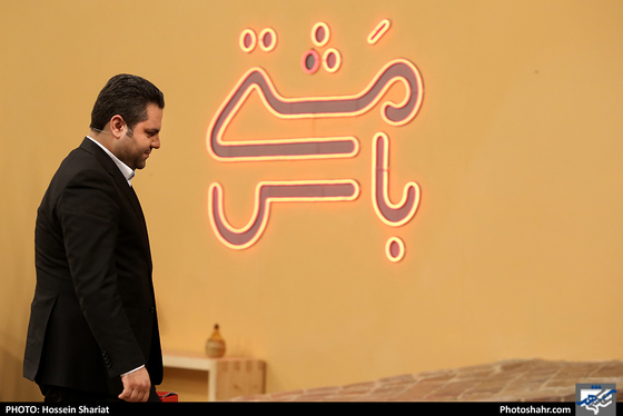 حضور مدیرعامل‌موسسه‌شهرآرا در برنامه‌تلویزیونی "مشتی‌باش" - عکاس: حسین شریعت / شهرآرا