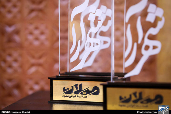 اولین سالگرد انتشار ضمیمه میلان روزنامه شهرآرا / عکس: حسین شریعت / شهرآرا