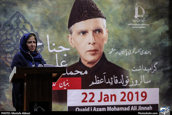 بزرگداشت محمدعلی جناح بنیانگذار پاکستان / عکس: مصطفی عباسی / شهرآرا