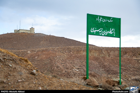 نخستین سفر استاندار به شهرستان‌های خراسان رضوی-عکس:مصطفی عباسی/شهرآرا