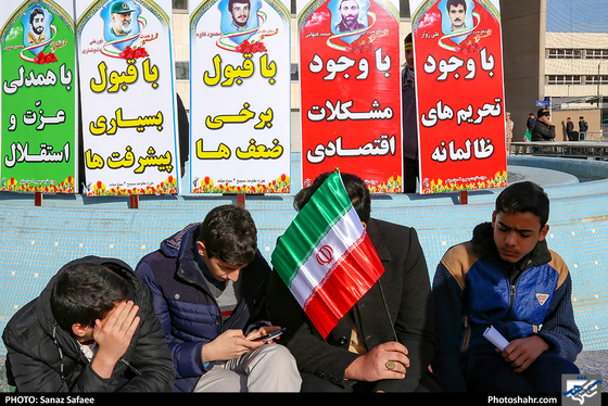 مراسم گرامیداشت بازگشت امام خمینی (ره) به میهن-عکس:ساناز صفایی/شهرآرا