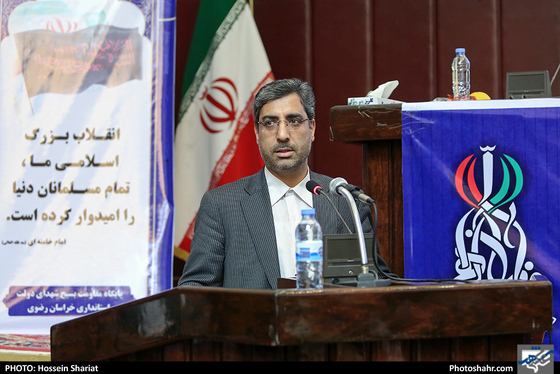 جلسه شورای اداری استان خراسان رضوی - عکاس: حسین شریعت / شهرآرا