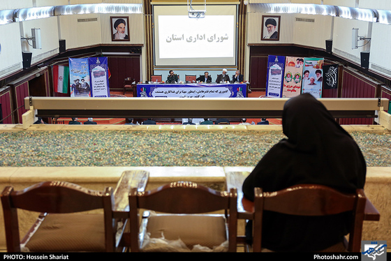 جلسه شورای اداری استان خراسان رضوی - عکاس: حسین شریعت / شهرآرا