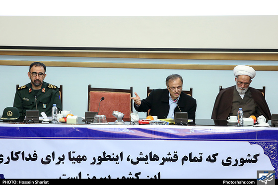 جلسه شورای اداری استان خراسان رضوی - عکاس: حسین شریعت / شهرآرا