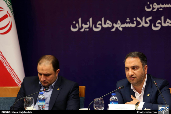چهارمین نشست کمیسیون سرمایه گذاری و مشارکت های شهرداری های کلانشهرهای ایران / عکس: نیمانجف زاده / شهرآرا