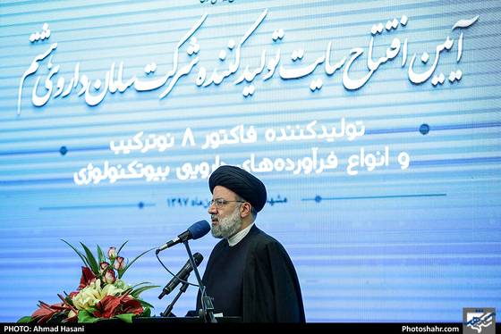 افتتاح طرح های بهداشتی درمانی آستان قدس رضوی - عکس: احمد حسنی / شهرآرا
