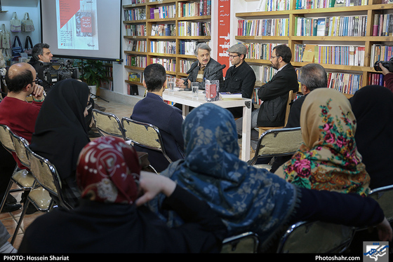 نشست نقد و بررسی کتاب سفر به سرزمین آریایی ها - عکاس: حسین شریعت / شهرآرا