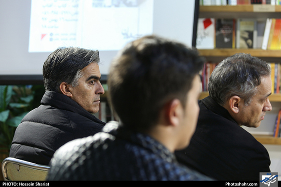 نشست نقد و بررسی کتاب سفر به سرزمین آریایی ها - عکاس: حسین شریعت / شهرآرا