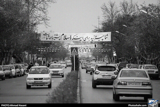 انقلاب 57 در خیابان های مشهد 97 - عکاس: احمد حسنی / شهرآرا