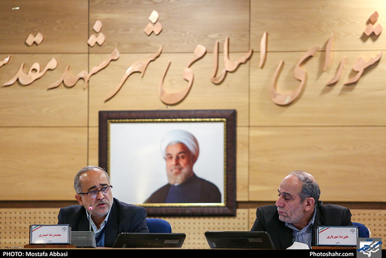 پنجاه و یکمین صحن علنی شورای اسلامی شهر مشهد - عکاس: مصطفی عباسی/ شهرآرا
