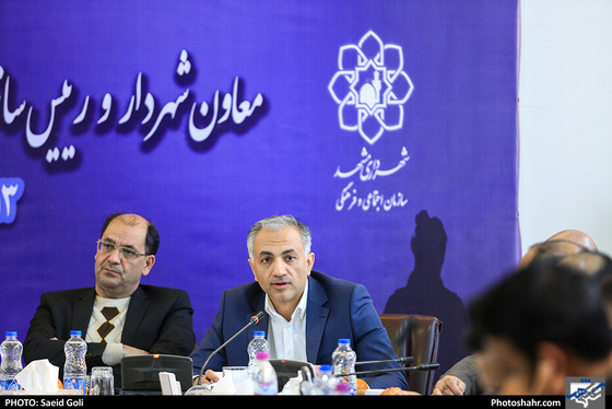 نشست خبری معاون شهردار و رئیس سازمان اجتماعی، فرهنگی شهردار مشهد-عکاس: سعید گلی/ شهرآرا