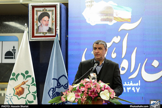 افتتاح پروژه بهسازی و بازپیرایی میدان راه آهن مشهد عکس : حسین شریعت / شهرآرا