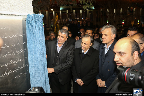 افتتاح پروژه بهسازی و بازپیرایی میدان راه آهن مشهد عکس : حسین شریعت / شهرآرا