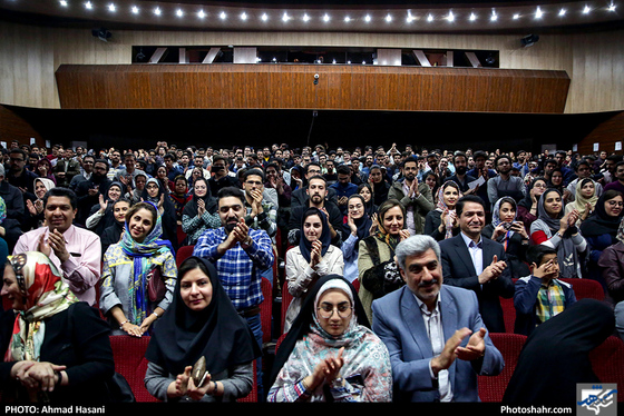 آیین استقبال از نوروز 98 در دانشگاه فردوسی