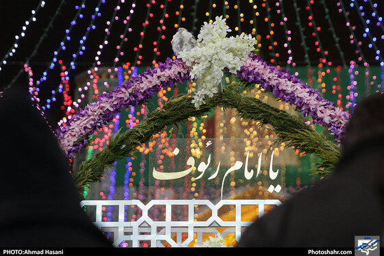 تحویل سال در حرم مطهر امام رضا (ع) - عکاس: احمد حسنی / شهرآرا