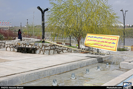 وضعیت بوستان چهل بازه بعد از بارندگی روزهای اخیر - عکاس: حسین شریعت / شهرآرا