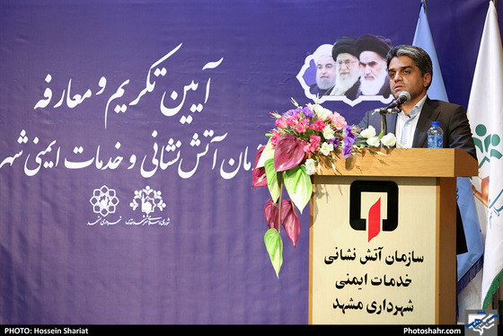 مهدی یعقوبی سرپرست معاونت خدمات شهری شهرداری مشهد - عکاس: حسین شریعت / شهرآرا