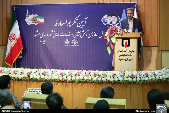 محمد حاجیان شهری، رییس کمیسیون خدمات‌ و محیط‌زیست شهری شورای شهر مشهد - عکاس: حسین شریعت / شهرآرا