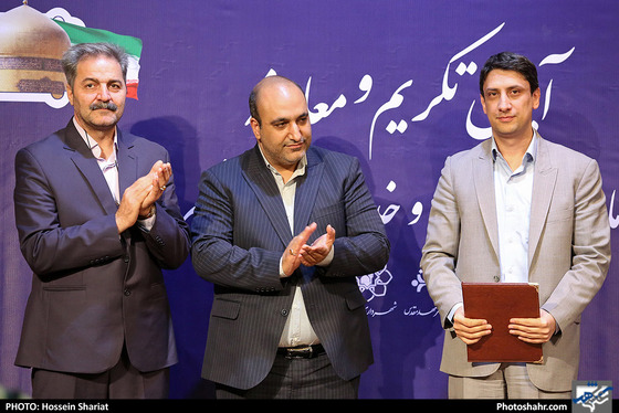 تکریم و معارفه مدیرعامل سازمان آتش‌نشانی و خدمات ایمنی شهرداری مشهد - عکاس: حسین شریعت / شهرآرا