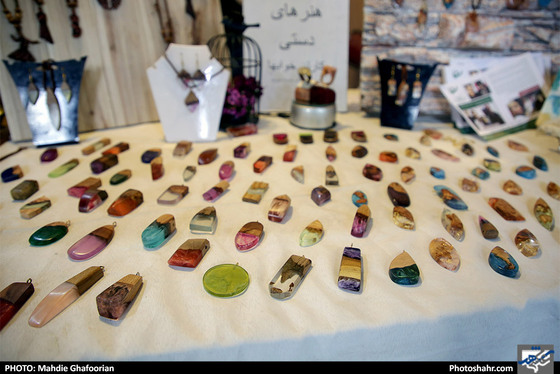 خیابان هنر