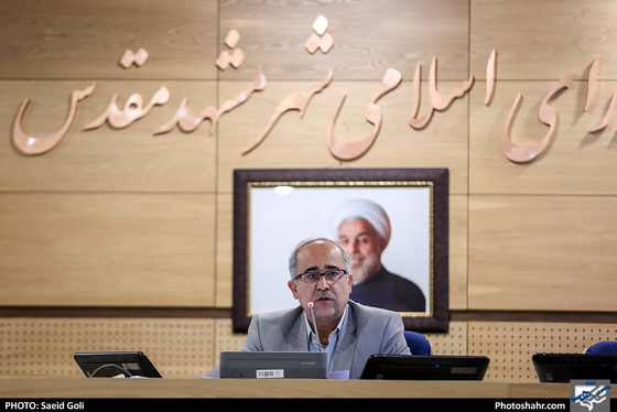 پنجاه و ششمین صحن علنی شورای اسلامی شهر مشهد-عکاس: سعید گلی /شهرآرا