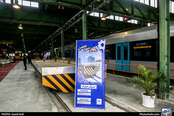 رونمایی از دستاوردهای ساخت داخل و تعمیرات شرکت قطارشهری مشهد- عکاس: سعید گلی/ شهرآرا