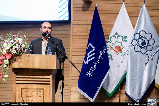 همایش بزرگداشت شیخ بهایی و روز معمار-عکاس: حسن شریعت/ شهرآرا