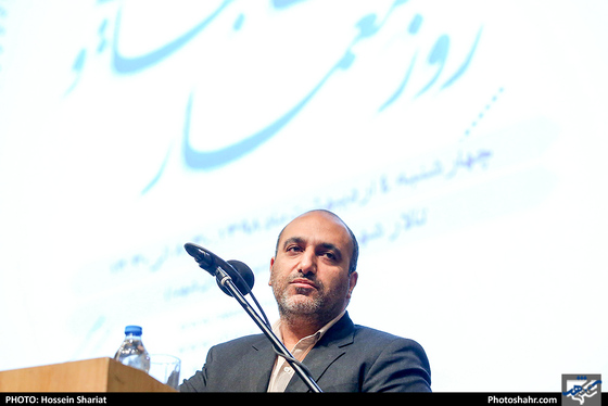 همایش بزرگداشت شیخ بهایی و روز معمار-عکاس: حسن شریعت/ شهرآرا