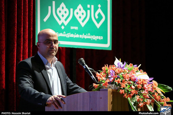 اختتامیه دومین جشنواره هنرهای شهری مشهد - عکاس: حسین شریعت / شهرآرا