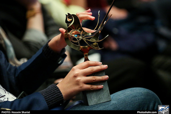 اختتامیه دومین جشنواره هنرهای شهری مشهد - عکاس: حسین شریعت / شهرآرا