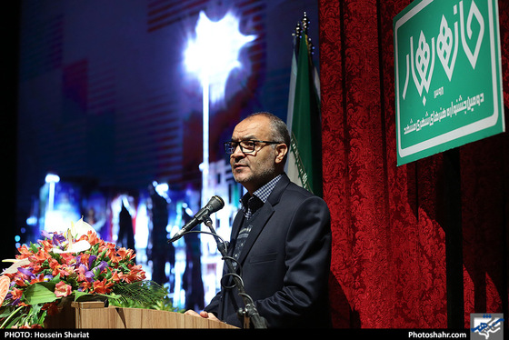 اختتامیه دومین جشنواره هنرهای شهری مشهد - عکاس: حسین شریعت / شهرآرا