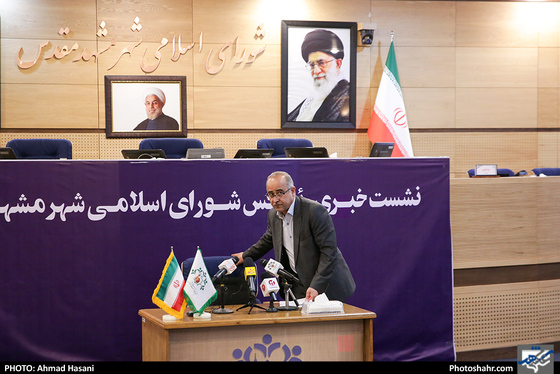 نشست خبری محمدرضا حیدری رئیس شورای اسلامی شهر مشهد-عکاس: احمد حسنی/ شهرآرا