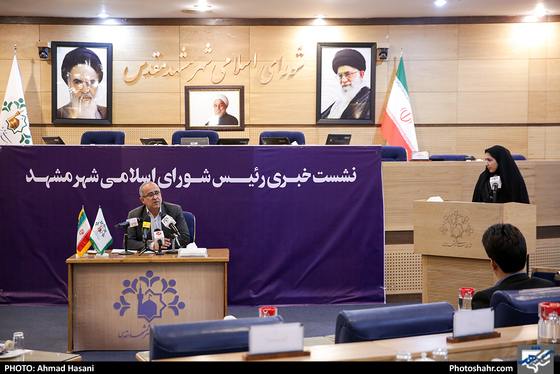 نشست خبری محمدرضا حیدری رئیس شورای اسلامی شهر مشهد-عکاس: احمد حسنی/ شهرآرا