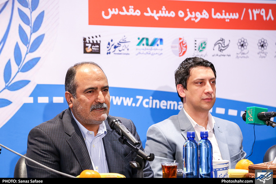 نشست خبری دومین جشنواره بین المللی فیلم کوتاه «جامعه ایمن»-عکاس: ساناز صفایی/ شهرآرا