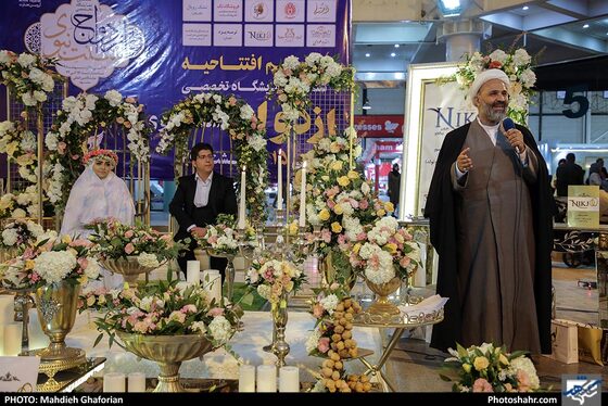 ششمین نمایشگاه " ازدواج سنت نبوی" - عکس : مهدیه غفوریان / شهرآرا