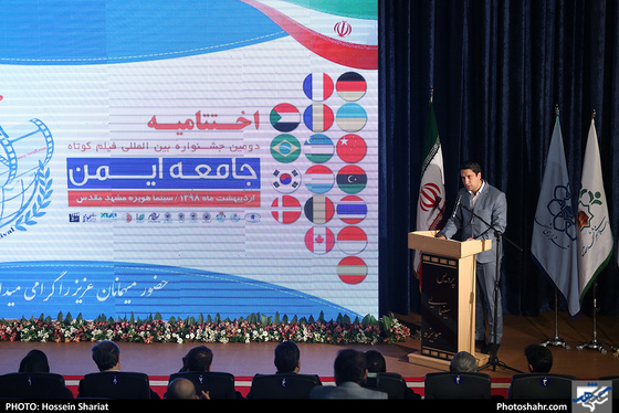 اختتامیه دومین جشنواره فیلم کوتاه جامعه ایمن / عکس: حسین شریعت / شهرآرا