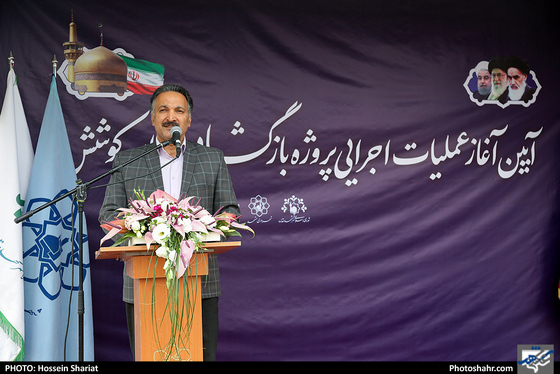  آیین آغاز عملیات اجرایی پروژه بازگشایی خیابان کوشش- عکاس: حسین شریعت/ شهرآرا