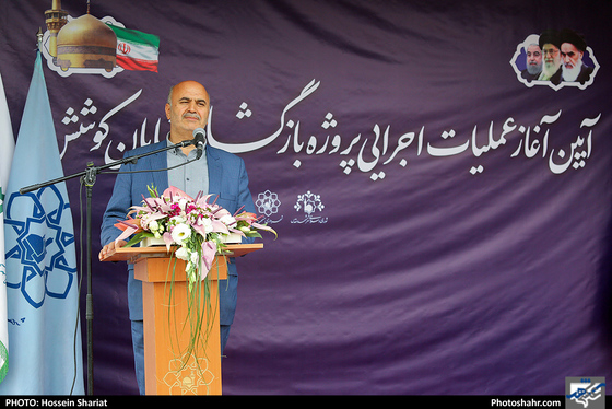  آیین آغاز عملیات اجرایی پروژه بازگشایی خیابان کوشش- عکاس: حسین شریعت/ شهرآرا