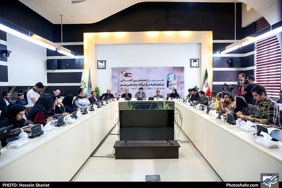 نشست خبری همایش بین المللی شاهنامه در گذرگاه جاده ابریشم- عکاس: حسین شریعت/ شهرآرا