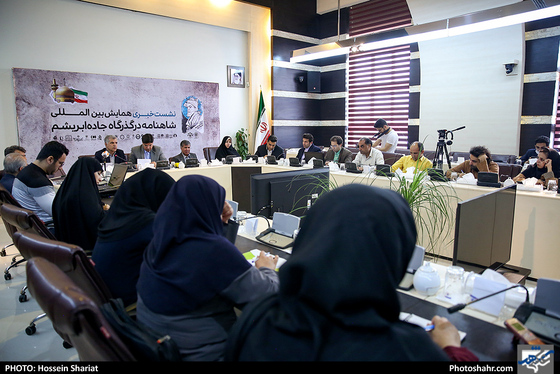 نشست خبری همایش بین المللی شاهنامه در گذرگاه جاده ابریشم- عکاس: حسین شریعت/ شهرآرا