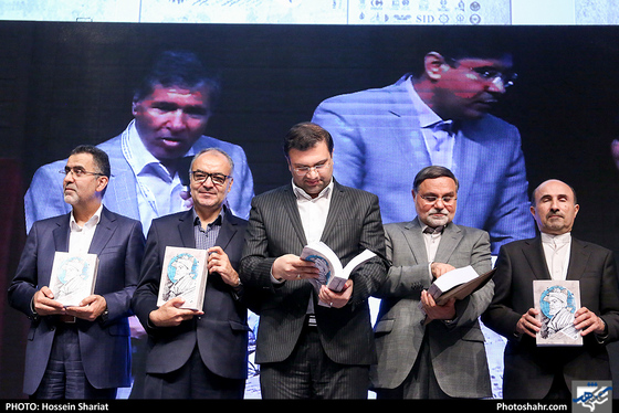 همایش بین المللی شاهنامه در گذرگاه جاده ابریشم-عکاس: حسین شریعت/ شهرآرا