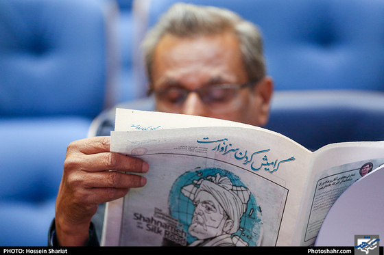 همایش بین المللی شاهنامه در گذرگاه جاده ابریشم-عکاس: حسین شریعت/ شهرآرا