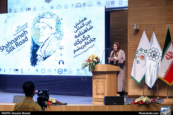 همایش بین المللی شاهنامه در گذرگاه جاده ابریشم-عکاس: حسین شریعت/ شهرآرا