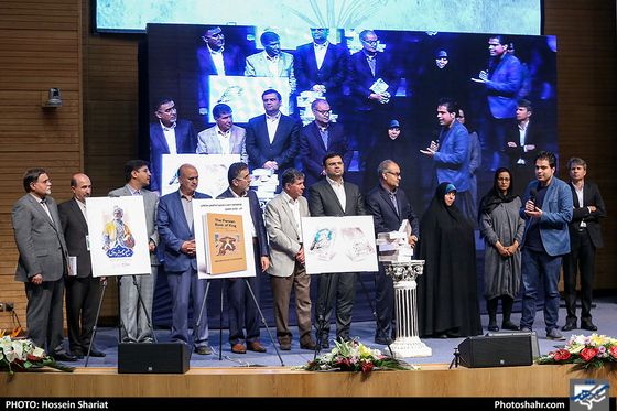 همایش بین المللی شاهنامه در گذرگاه جاده ابریشم-عکاس: حسین شریعت/ شهرآرا