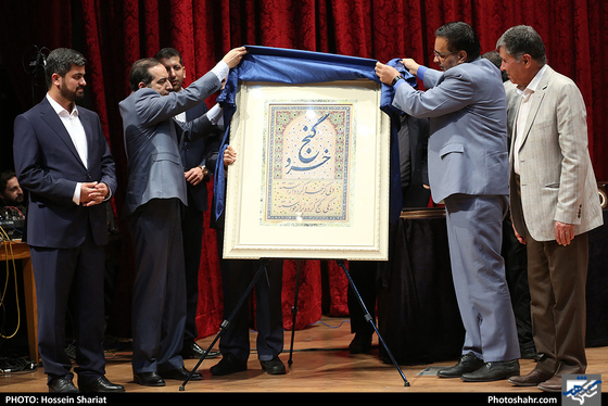 اعطای نشان فردوسی-عکاس: حسین شریعت/ شهرآرا