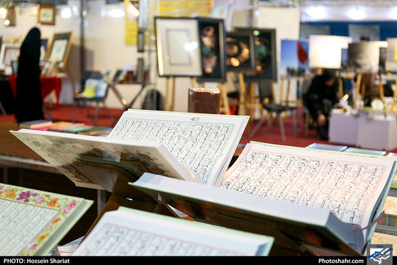 چهاردهمین نمایشگاه بین المللی قرآن کریم- عکاس: حسین شریعت/ شهرآرا