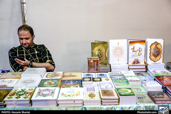 چهاردهمین نمایشگاه بین المللی قرآن کریم- عکاس: حسین شریعت/ شهرآرا