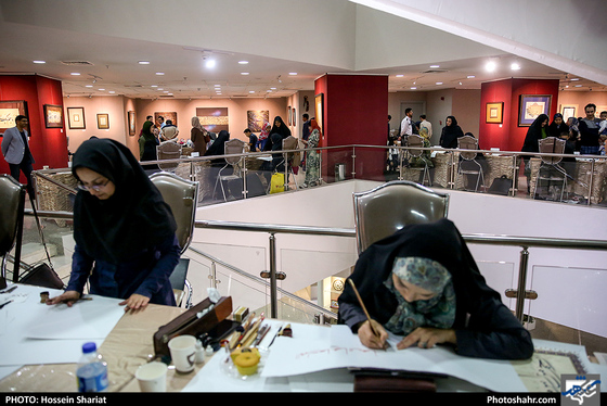 نمایشگاه خوشنویسی 