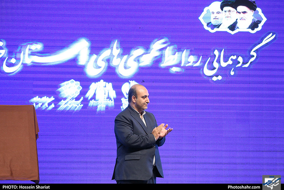  گردهمایی روابط عمومی های استان خراسان رضوی 